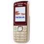 Ersatzteile Nokia 1650