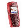 Zubehoer Nokia 5140