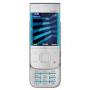 Zubehoer Nokia 5330-XpressMusic