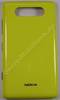 Akkufachdeckel gelb Nokia Lumia 820 B-Cover yellow high gloss