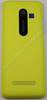 Akkufachdeckel gelb Nokia 206 DualSim original Batteriefachdeckel B-Cover yellow