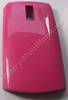 Akkufachdeckel magenta Nokia Asha 205 SingleSim original Batteriefachdeckel magenta