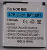 Akku Nokia N86 (entspricht BL-5K) LiIon 1250mAh 4,6Wh 3,7Volt Akku vom Markenhersteller mit 12 Monaten Garantie, nicht original Nokia