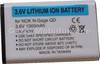 Akku Nokia E70 LiIon 1000mAh 6,8mm Akku vom Markenhersteller mit 12 Monaten Garantie, nicht original Nokia