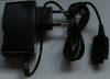 Reiseladekabel für Sagem MyZ5 (Stecker-Netzteil)