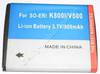 Akku SonyEricsson Z750i LiIon 3,7Volt 3,0Wh 800mAh 4,7mm (entspricht BST-33)