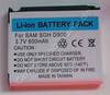 Akku Samsung SGH D900 (entspricht AB503442CECSTD) Li-Ion 650mAh 3,7V