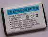 Akku LG B2100 ( baugleich LGTL-GBIP-830 )LiIon 600mAh 3,6V 4,7mm silber