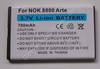 Akku Nokia C5-03 Li-Ion 780mAh 4,8mm Akku vom Markenhersteller mit 12 Monaten Garantie, nicht original Nokia (entspricht BL-4U)