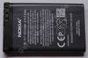 Akku BL-5CT Nokia 5630 XpressMusic Li-Ion 1020mAh original Nokia Akku