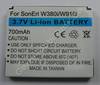 Akku SonyEricsson Z555i (entspricht BST-39) LiIon 700mAh 5,8mm 