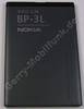 Original Akku Nokia Lumia 510 BP-3L LiIon 1300mAh 3,7Volt