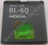 Akku BL-6Q original Nokia 6700 classic LiIon 960mAh 3,7V original Ersatzakku