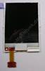 Displaymodul Nokia 7070 prism original Ersatzdisplay, Farb LCD