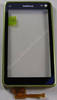 Displayscheibe grün Nokia N8 original Touchpanel, Touchscreen, Bedienfeld green, Oberschale, Cover