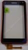 Displayscheibe orange Nokia N8 original Touchpanel, Touchscreen, Bedienfeld green, Oberschale, Cover