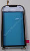 Displayscheibe aubergine, Touchpanel Nokia C7-00 original Bedienfeld, aktives Fenster, Touchscreen A-Cover Oberschale