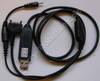 CA-70 kompatibles Datenkabel Nokia 6670 USB-Anschluß Datenkabel + Ladekabel (nicht original) zum übertragen von Daten und zum aufladen des Handy