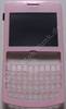 Oberschale pink Nokia Asha 205 original A-Cover incl. Displayscheibe soft pink