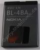 BL-4BA Akku Nokia 2630 LiIon original Nokia Batterie