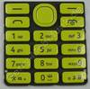 Tastenmatte gelb Nokia 206 SingleSim original Tastatur yellow