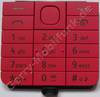 Tastenmatte rot Nokia 220 original Tastaturmatte red Singlesim