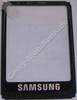 Große Displayscheibe Samsung SGH E380 Scheibe Hautpsdisplay