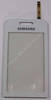 Touchpanel weiss Samsung GT-S5230 Displayscheibe, Bedienfeld white