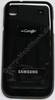 Akkufachdeckel schwarz Samsung i9000 Galaxy-S Batteriefachdeckel black