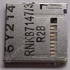 Kartenleser Memory Stick SonyEricsson V630i Speicherkartenleser Meomory Card original Ersatzteil