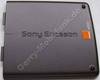 Akkufachdeckel orange SonyEricsson W950i original Batteriefach