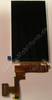 Displaymodul SonyEricsson Satio Ersatzdisplay, LCD, Farbdisplay, Display