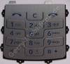 Telefon Tastenmatte LG KE970 Shine, Tastatur