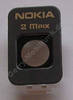 Kamerascheibe grau Nokia 3250 original Scheibe der Kamera