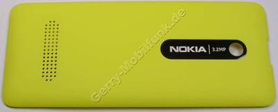 Akkufachdeckel gelb Nokia 301 original B-Cover yellow