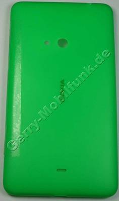 Akkufachdeckel grn Nokia Lumia 625 original B-Cover Batteriedachdeckel green incl. Seitentasten, Kamerataste, Lautstrketaste, Einschalttaste, Powerkey, Powertaste