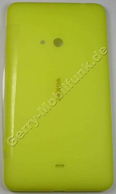 Akkufachdeckel gelb Nokia Lumia 625 original B-Cover Batteriedachdeckel yellow incl. Seitentasten, Kamerataste, Lautstrketaste, Einschalttaste, Powerkey, Powertaste