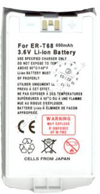 Akku Ericsson T68 T68i perlmot  LiIon 650mAh 7,5mm