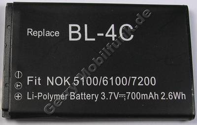 Akku Nokia 2650 Li-polymer 700mAh 4,3mm Akku vom Markenhersteller mit 12 Monaten Garantie, nicht original Nokia