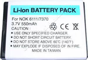 Akku Nokia 2630 Li-Ion 550mAh 4,9mm Akku vom Markenhersteller nicht original Nokia