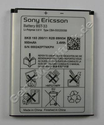 BST-33 black Akku original SonyEricsson Satio