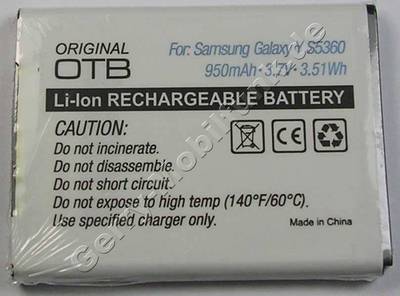 Akku SAMSUNG GT-S5360 Galaxy Y 1200mAh