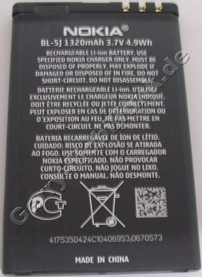 Akku BL-5J original Nokia X1-01 LiIon 1320mAh 3,7V 4,9Wh original Ersatzakku