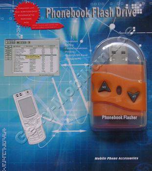 Phonebook Flash Drive fr Samsung SGH-E310 Per Knopfdruck bis zu 10.000 Nummern/ Adressen vom Handy auf den Computer speichern. Handy wird direkt mit dem Computer USB-Anschlu verbunden.
