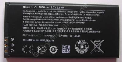 Akku BL-5H Nokia Lumia 630 original Ersatzakku 1830mAh