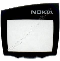 Displayscheibe Original fr Nokia 5110 (Displayglas -Abdeckung)