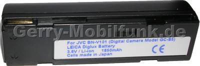 Akku Fujifilm MX700 Daten: 1850mAh 3,6V LiIon 20,5mm (Zubehrakku vom Markenhersteller)