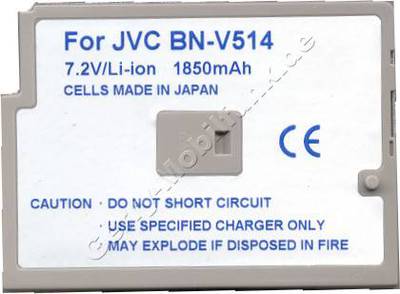 Akku JVC DVX4 Daten: 2000mAh 7,2V LiIon 30,5mm silber (Zubehrakku vom Markenhersteller)