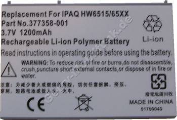 Akku fr E-Plus QTEK S100 LiPolymer 3,6V 1200mAh (Akku vom Markenhersteller, nicht original)