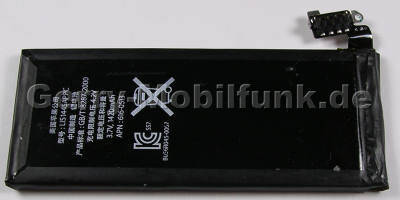 Akku fr Apple iPhone 4 Li-Polymer 3,7Volt 1420mAh ca.30g (Akku vom Markenhersteller, nicht original)